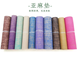 pg电子在线游戏